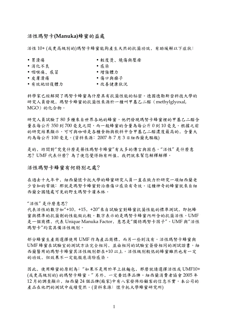 新手开饭店忌讳什么_huatihui(图1) 华体会体育在线登录