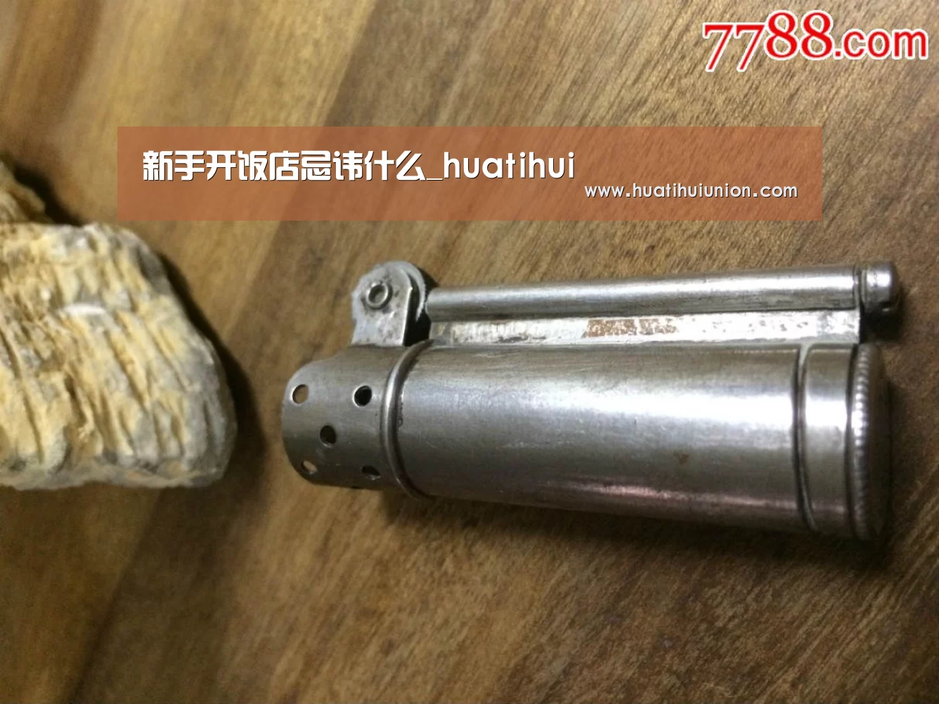 新手开饭店忌讳什么_huatihui(图2) 华体会体育在线登录