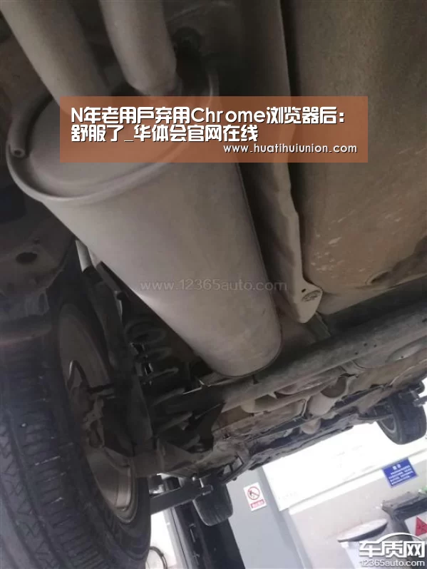 华体会体育在线登录